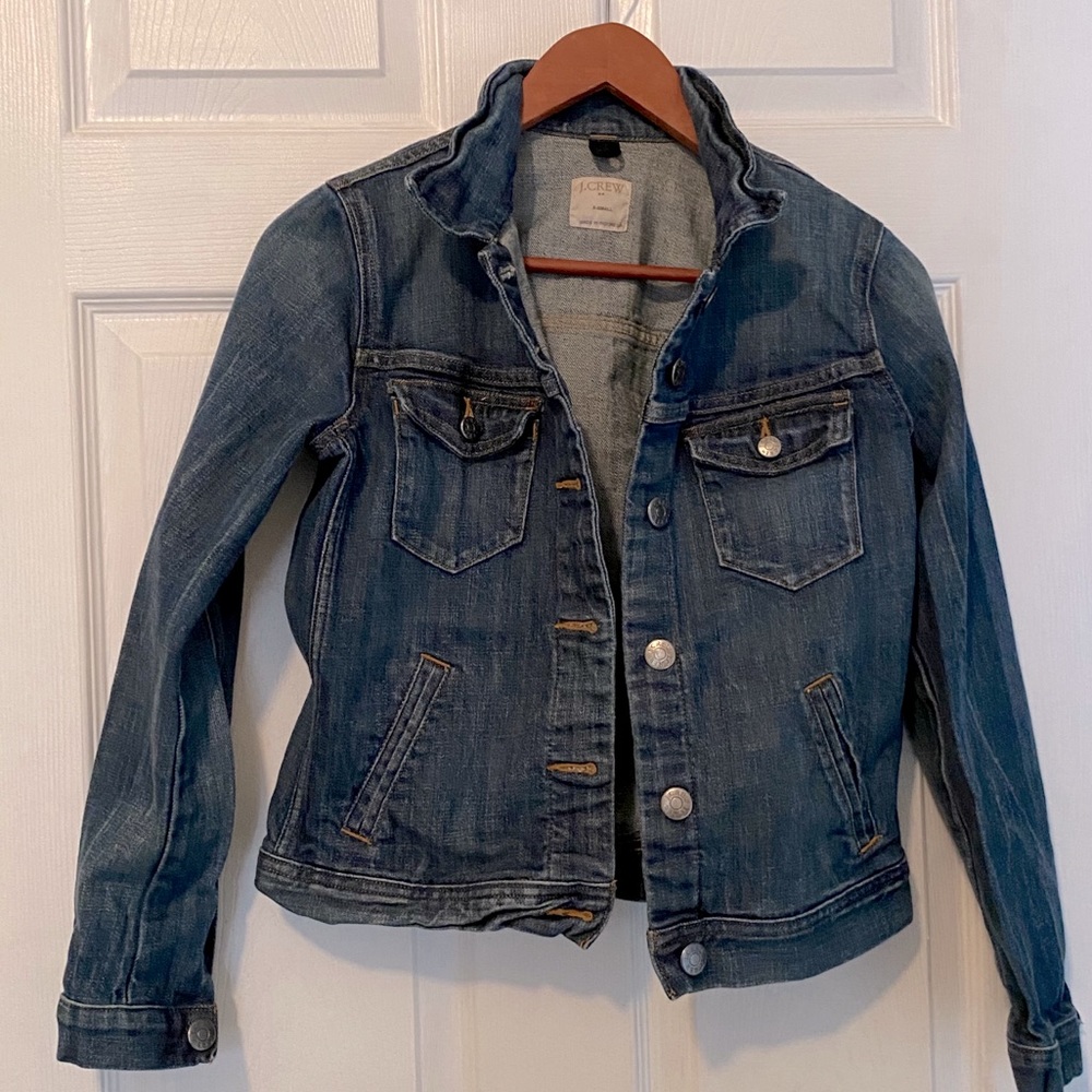 Denim jacket
